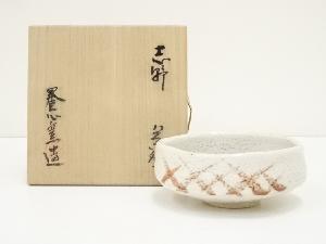 養心窯　樋口力三造　志野茶碗（共箱）